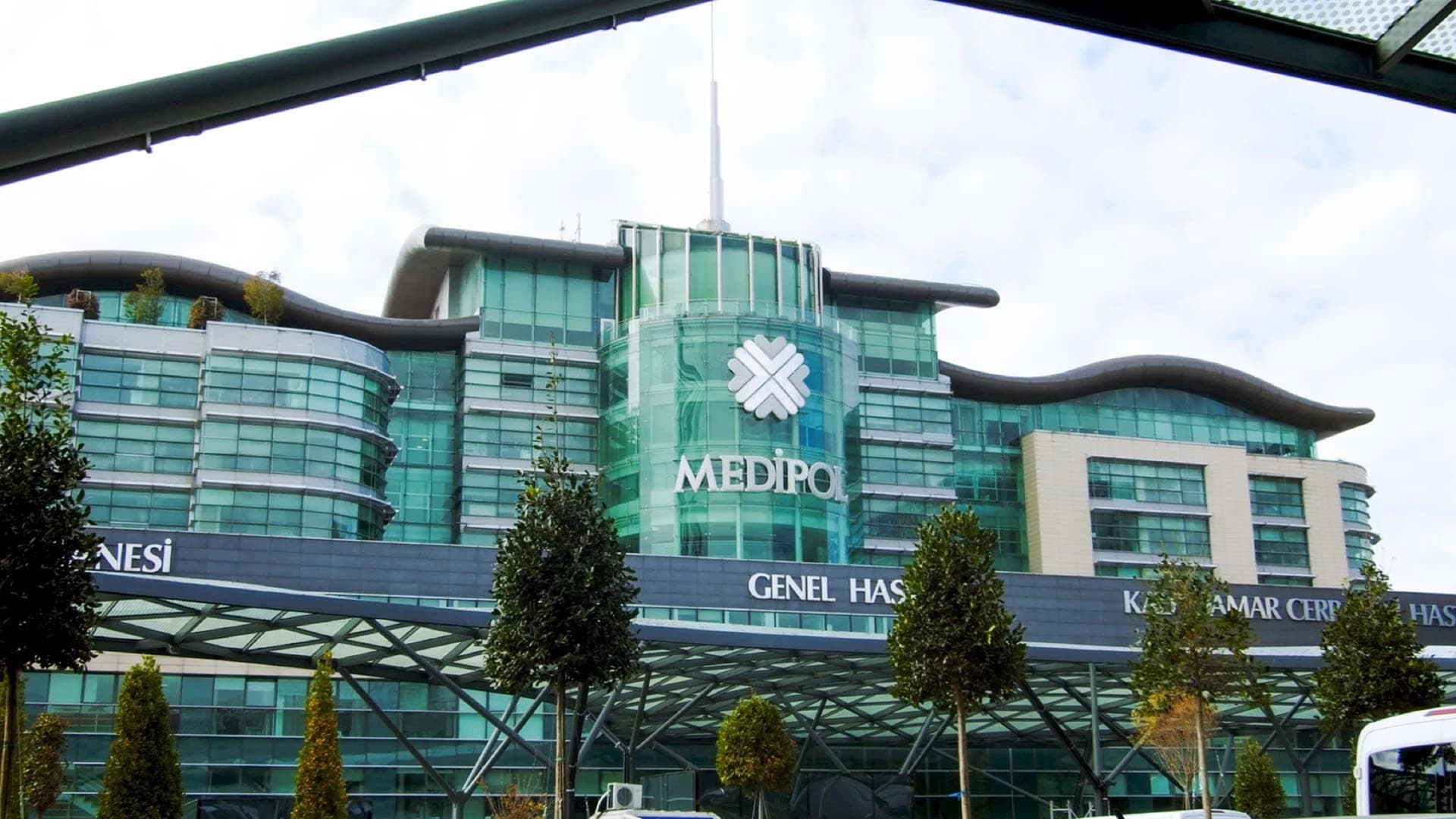 Medipol Mega University Hospital — photo 4