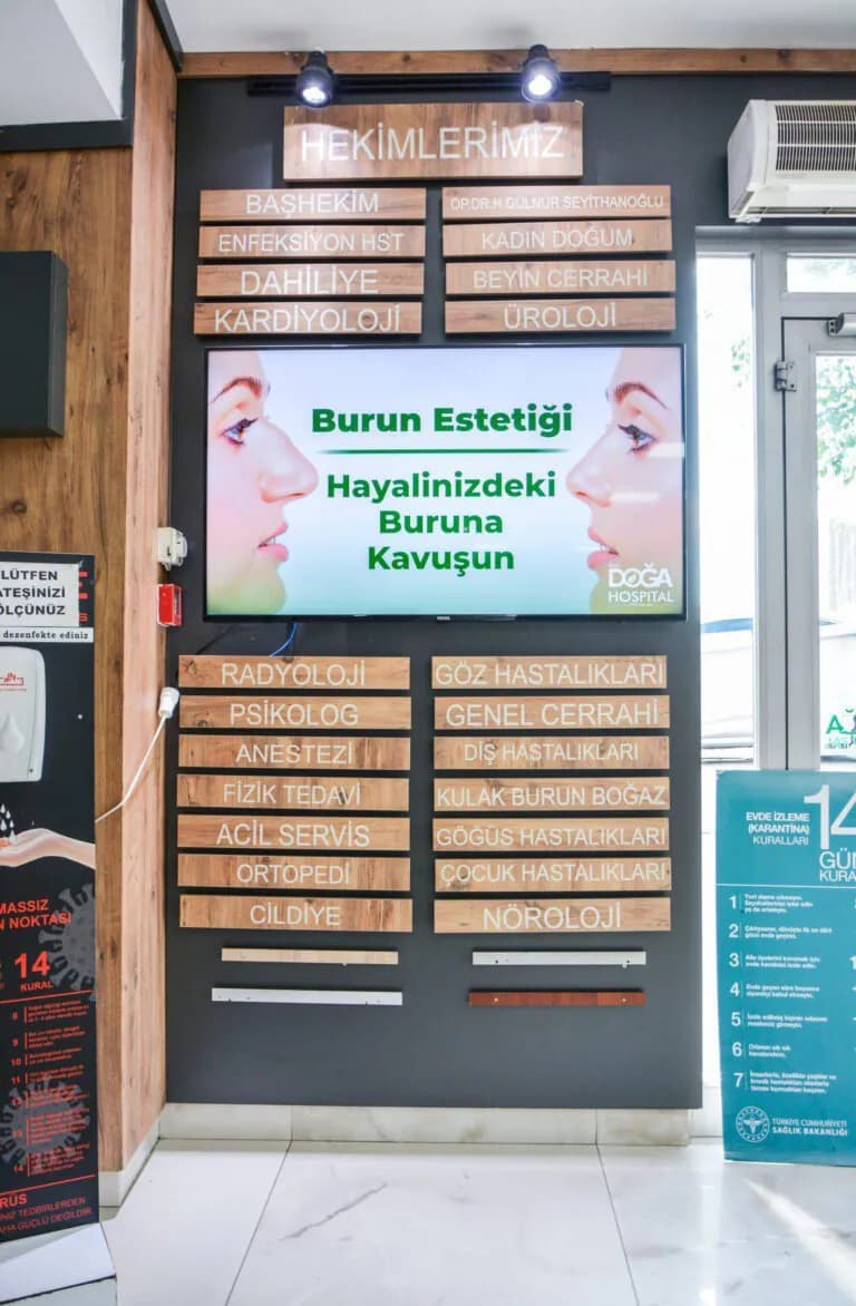 Özel Doğa Hospital — photo 5